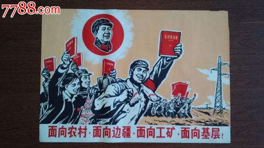 武汉新房办不动产证